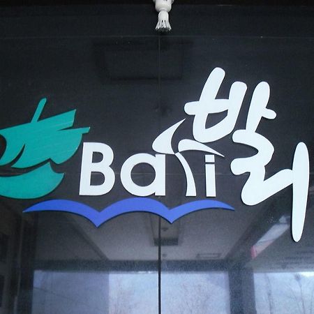 Bali Motel Daejeon Exterior foto