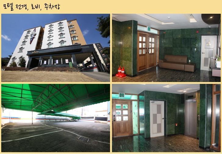 Bali Motel Daejeon Exterior foto